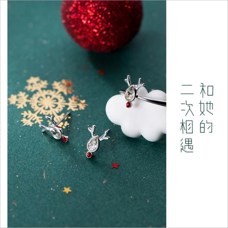 QQ20190110215342