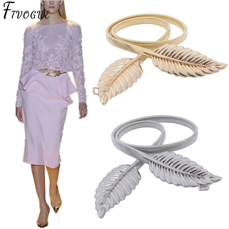 

Women Metal Vintage Belt Leaf Fashion Stylish Metal Golden/Silver Leaves Design Chain Belt Women's Waist Elasticity Waist Belt