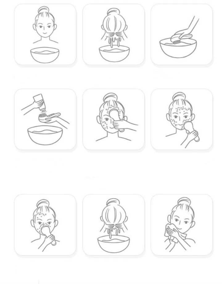 QQ20180429224803