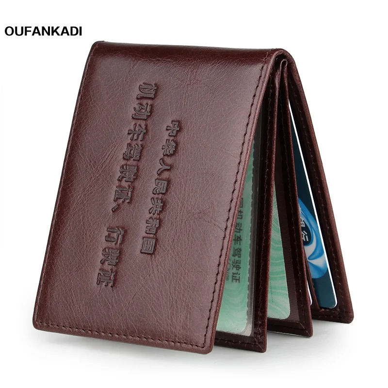 Oufankadi Vintage Men Driver License ID Holders Pack Quality Patent