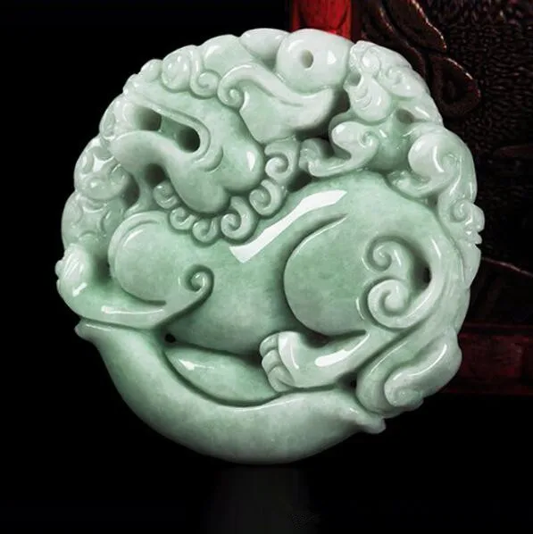 QQ20180417101653