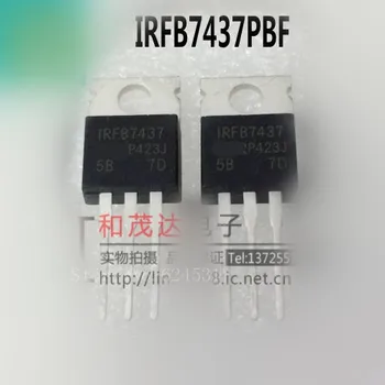 

Hot spot 10pcs/lot IRFB7437PBF FB7437 40V 195A TO-220 in stock
