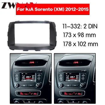 

Car DVD Player frame For 2012-2015 KIA SORENTO 2DIN Bracket Auto AC Black LHD RHD Auto Radio Multimedia NAVI fascia
