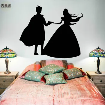 

Wall Decal Girl Prince And Princess Fairytale Vinyl Sticker