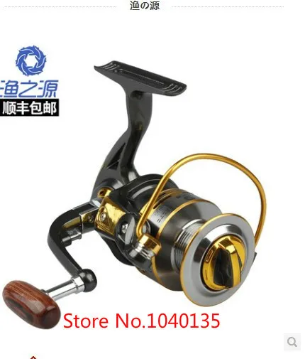 

Free shiiping The source of fish  NY5000 9 + 1 shaft wheel unloading force before spinning wheel all metal fishing line round
