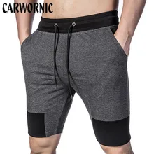 CARWORNIC тренажерный зал шорты Для мужчин Фитнес свободные для похудения бегуна летние быстросохнущая Повседневное модные шорты мужские спортивные Штаны