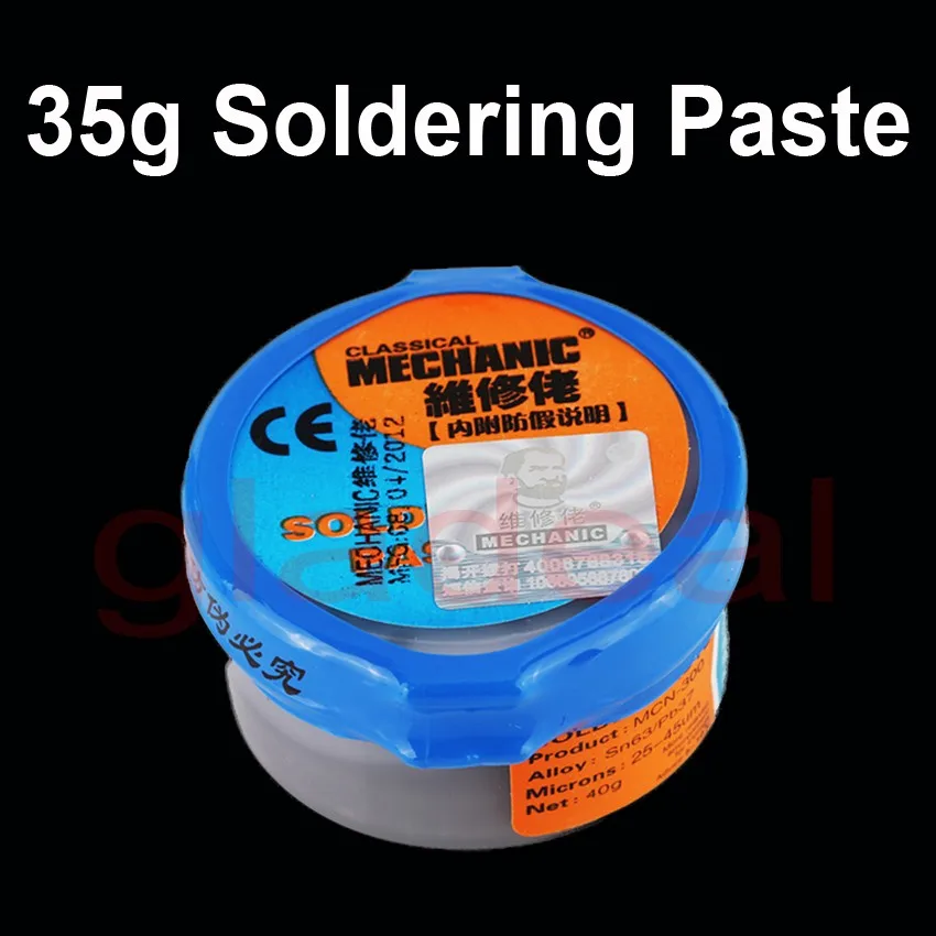Multifunction Reball Stencil Kits-850-3