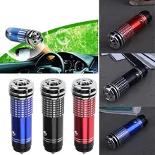 VODOOL очиститель воздуха освежитель воздуха 12 В/DC Мини Авто Свежий очиститель воздуха очиститель здоровья дыхания автомобиля Стайлинг