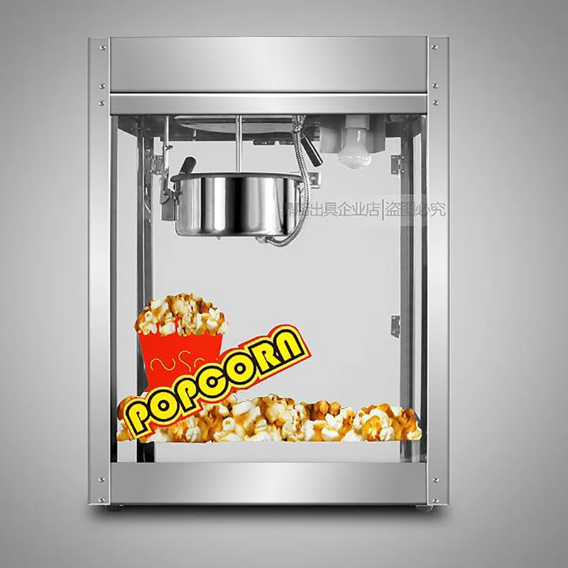 Поп Машина для кукурузы антипригарный сковорода автомат по производству попкорна попкорн машина Высококачественная серийная pan машина кукуруза-поппинг 220 В 1400 Вт 1 шт