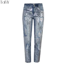 TaFiY новые женские джинсы с дырками модные расшитые блестками шаровары брюки длиной до щиколотки джинсы тонкие винтажные джинсы для женщин