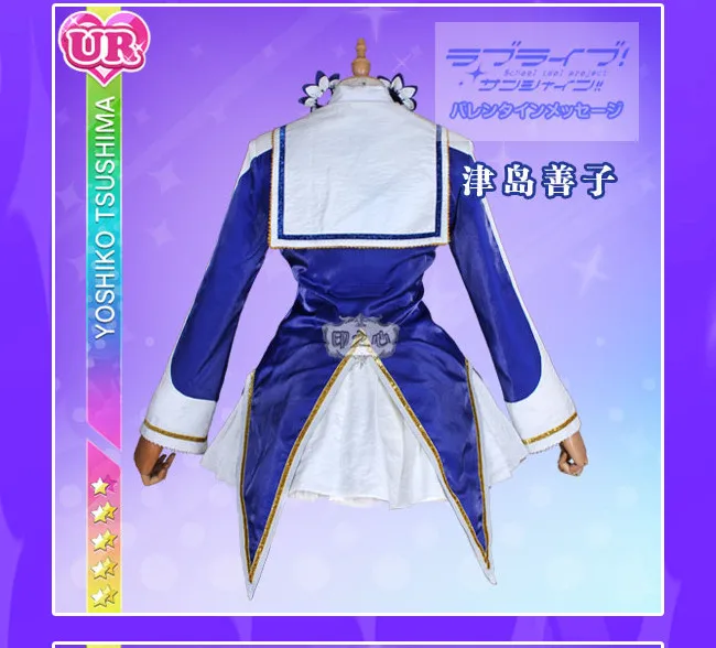 LoveLive! Sunshine! Aqours над радугой Chika Riko kanan Dia You Yoshiko Hanamaru Mari Ruby косплей костюм платье
