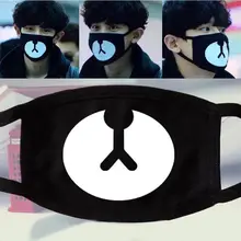 1 шт. Новые Kawaii милые унисекс Женские аниме Мужчины смайлик рот-stiling Kaomoji Анти-пыль безопасности маска для лица макияж инструменты