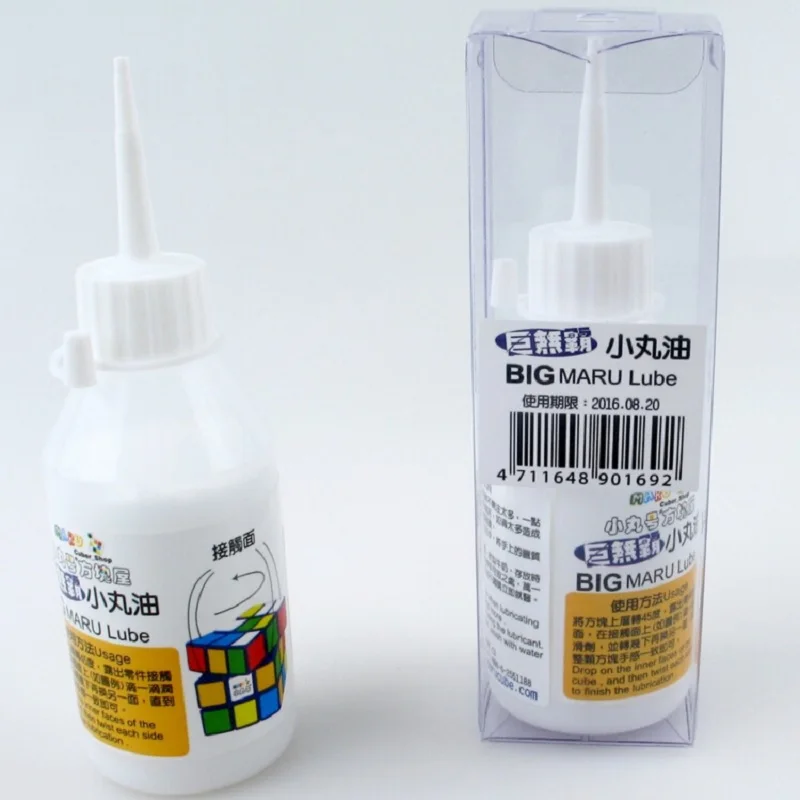 100ml Maru Cube Oil Lubricant Lube Oil for Speed Puzzle Cube Best