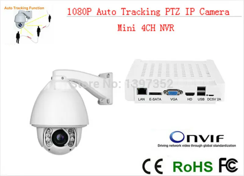 

Auto Tracking CCTV IP Camera ptz High Speed Dome PTZ Camera ip 20x zoom with mini nvr 4ch CCTV Security kit