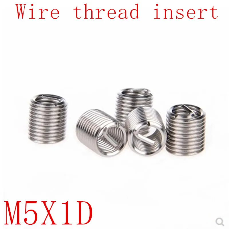 

50Pcs M5*1D Stainless Steel Coiled Wire Helical Screw Thread Inserts M5 Screw Bushing self tapping thread repair tool