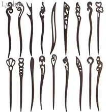 Lychee Винтаж вырезано из черного дерева деревянные женские палочки для волос шпильки ручной работы минимализм женские этнические элегантные Hairwear Ретро ювелирные изделия