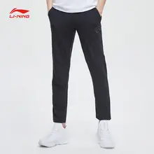 Li-Ning мужские спортивные штаны серии Wade, 88% полиэфир, 12% спандекс, облегающие, одноцветные, с подкладкой, спортивные штаны AYKP061 CAMJ19