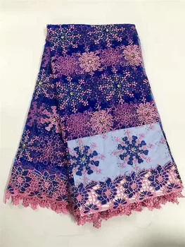 

African Lace Fabric 2017 Embroidered Nigerian Laces Fabric Bridal High Quality French Tulle Lace Fabric For Women JY08-1