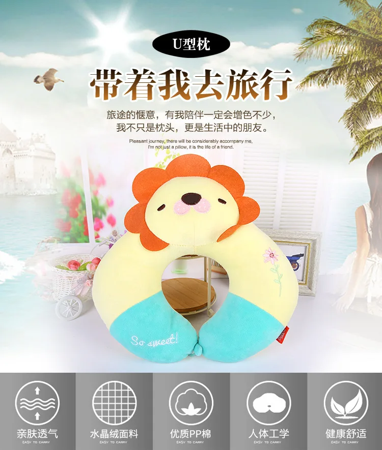 XINTOCH милые животные игрушки мультфильм плюшевая Мягкая Наволочка для подушки мягкая кукла рождественский подарок для детей Прямая