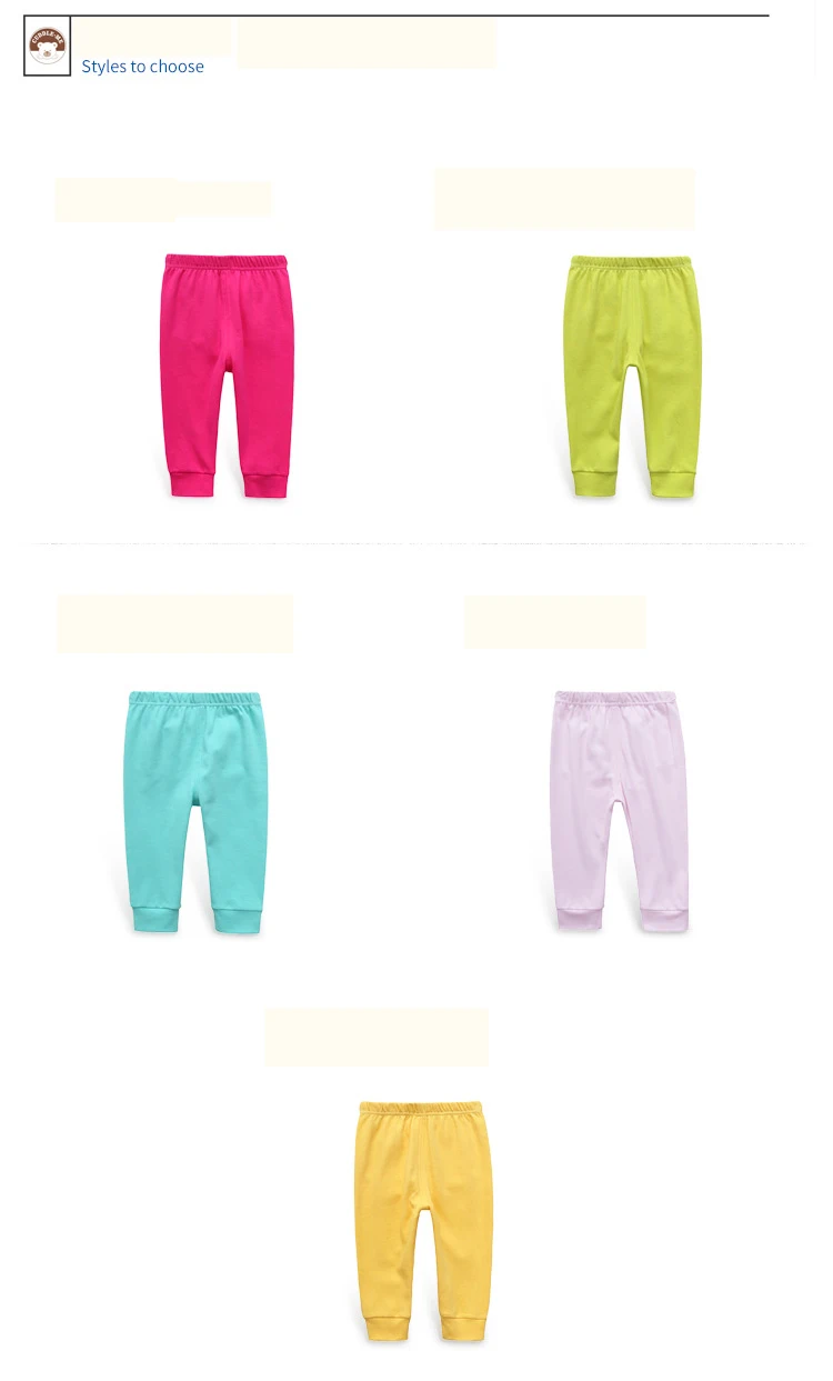 2018 Hot sale cotton baby boys girls pants Candy-colored casual trousers clothes can be worn in all seasons for kids  (1)