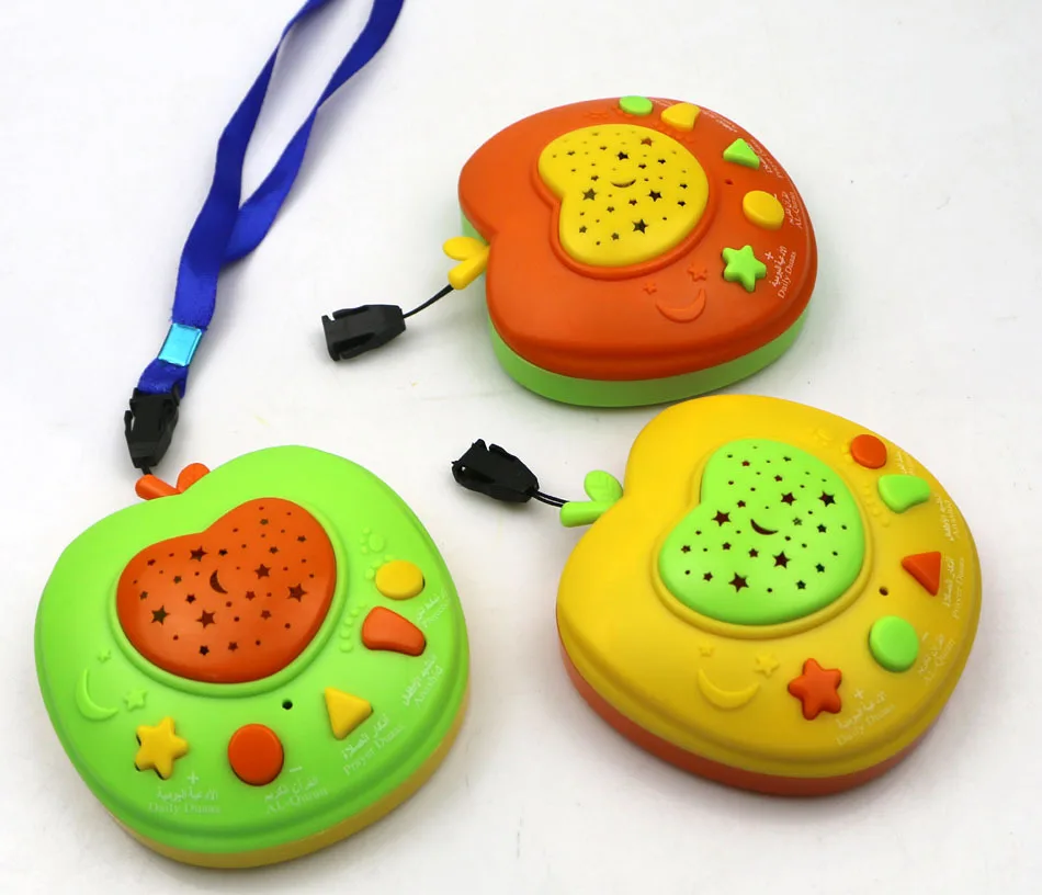 Buy New muslim arabic apple quran educational toys for