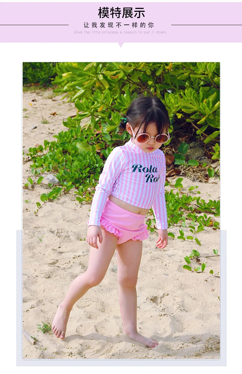 8701936593_788894838