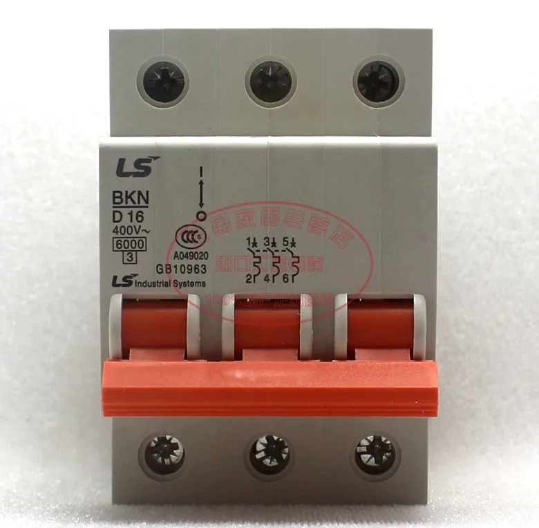 

Original authentic LG LS power generation (Wuxi) miniature circuit breaker BKN 3P D16A three-phase air switch