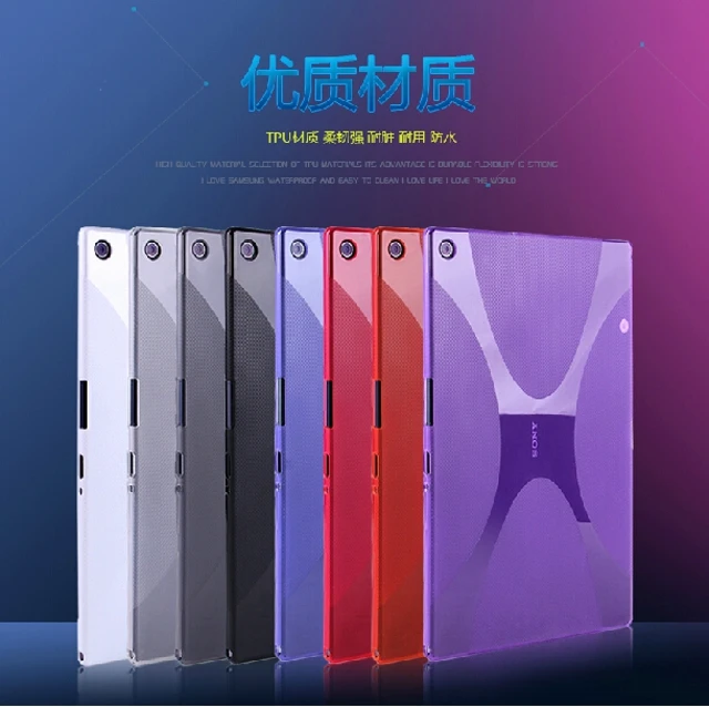 New Luxury Silicone X Line Soft Silicon Rubber TPU Gel Skin Shell Cover Case For Sony