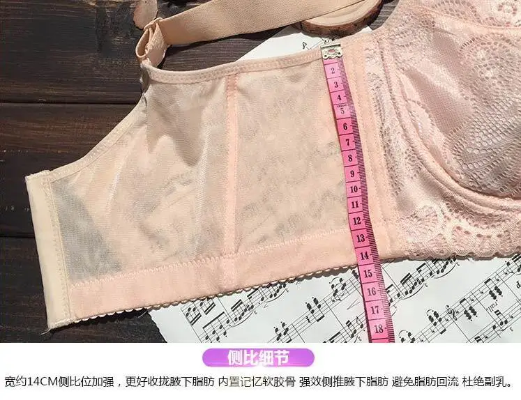 QQ20170919125726