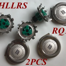 2 шт. RQ11 заменить насадки для бритвенных лезвий для philips электробритва rq10 rq12 rq32 RQ1187 RQ1160CC RQ1180CC RQ1175 RQ1195 RQ1170 RQ1175CC