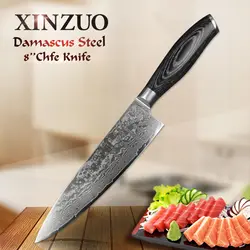 XINZUO 8 ''дюймовый поварской нож gyutou японский VG10 Дамаск Кухня ножей Нержавеющая сталь Мясник Ножи Pakka деревянной ручкой