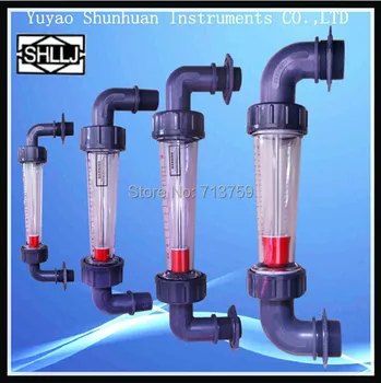 

LZS-15W Plastic Water Rotameter Flowmeter Flow Meter with Elbow