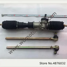 XINYANG XY1100GK 1100CC Багги рулевого управления в сборе