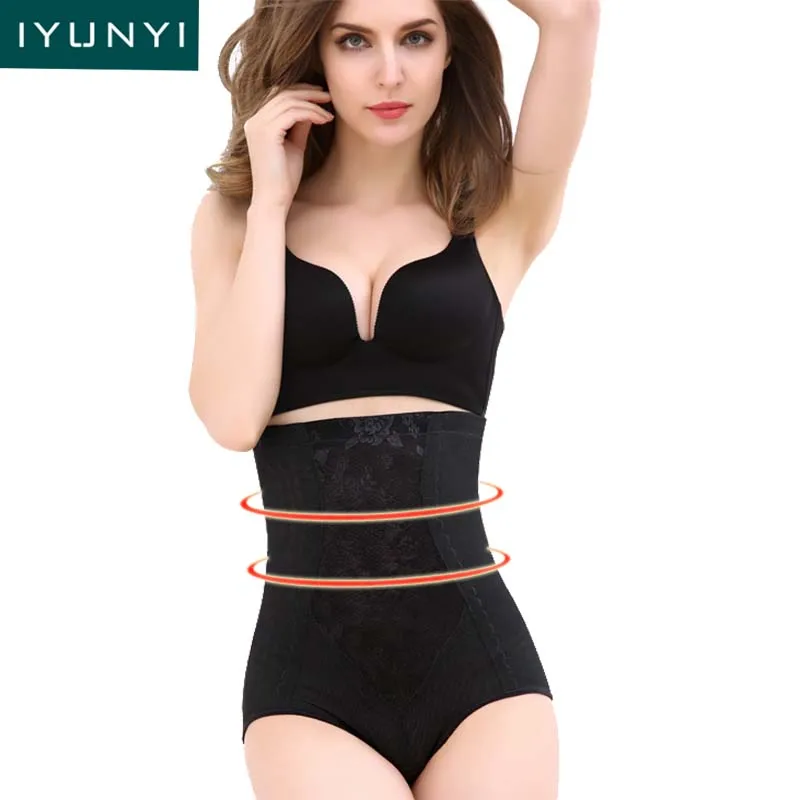 

IYUNYI High Waist Control Panties Women Body Shapers Briefs Underwear Women's Abdomen Slimming Panties Tummy Control Shapewear