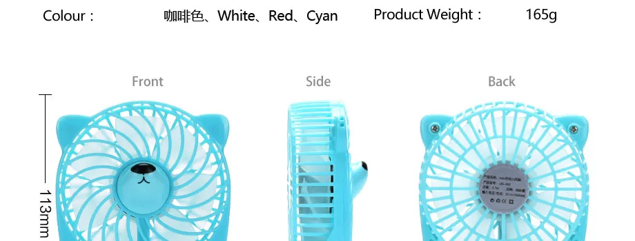 Rechargeable-Fans_08