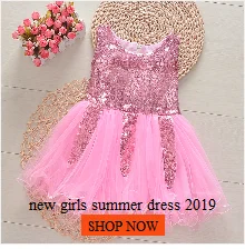 Г. модная юбка-пачка для девочек Однотонные Детские Юбки принцессы вечерние бальные платья, красивая сетчатая юбка для девочек, детская одежда От 1 до 5 лет