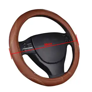 

FLY5D Eco-friendly Micro Fibre Leather Car Steering Wheel Cover Anti-slip And Tasteless Steering Wheel Covers for 38CM