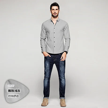 KUEGOU Мужские твердые рубашки мужчины с длинным рукавом 5565|men solid shirts|male long sleeve