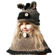 Детские зимние шапки шарф-капюшон Теплый со звериными ушами вязаный капюшон вязанные крючком шапки-бини для девочек шарф комплект вязаный Банни шапочка ручной работы вязаные шапочки