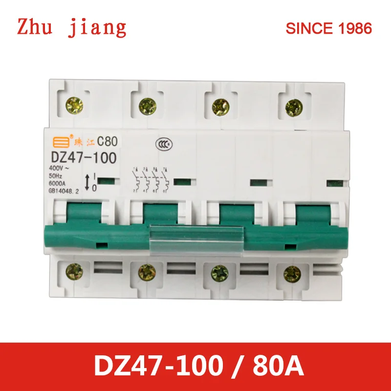 

rail mounting miniature circuit breaker DZ47-100 C80 4P MCB