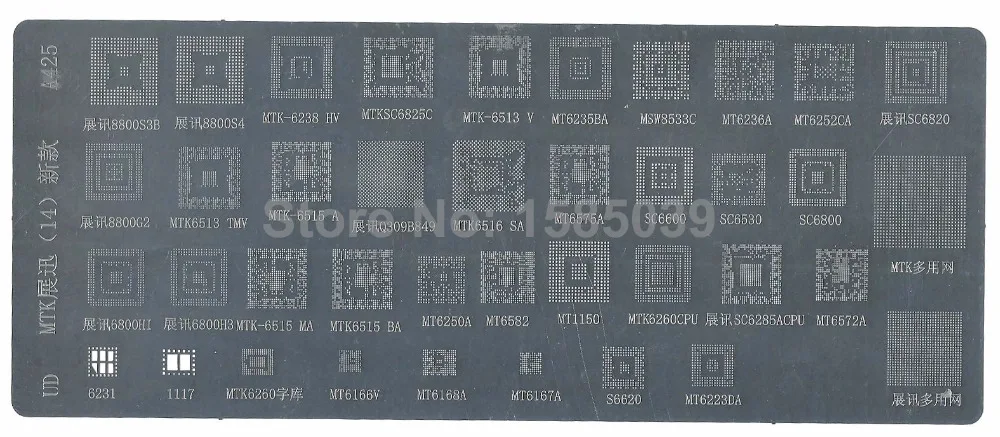 003_1585039