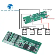 TZT 4S 8A полимерный литий-ионный аккумулятор Защитная плата для 4 последовательных 4 шт 3,7 литий-ионная зарядка защитный модуль BMS