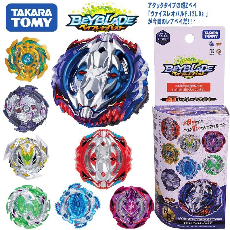 Игрушка TOMY Toupie Beyblade спинер без пускового устройства волчок V.11 bey blade Лидер