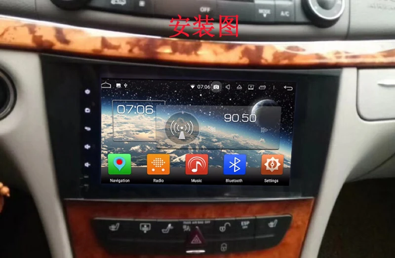 Best 8inch two din android 9.0 car dvd player for Mercedes Benz E class W211 W219 E280 E240 E270 CLS class W463 car audio gps navi 5