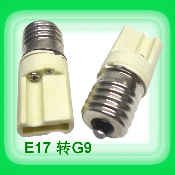 

10pcs/lot E17 to G9 lamp base socket holder convert screw lamp holder converter adapter connector
