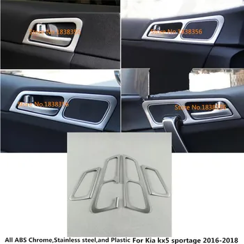 

High Quality Car Cover Stick Trim Door Inner Handle Bowl Frame Lamp Panel Armrest Part 4pcs For Kia Sportage KX5 2016 2017 2018