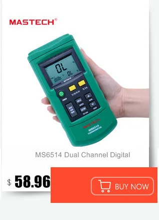 Mastech MS8229 5 в 1 автоматический Диапазон Цифровой мультиметр Многофункциональный Lux Уровень звука температура влажность тестер метр оригинальная упаковка