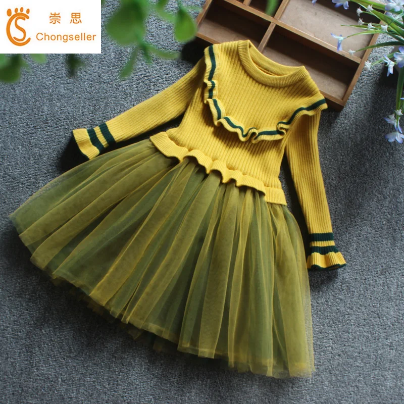 

2018 Spring Autumn Elegant Girl Birthday Party Dresses Cotton Long Sleeve Wedding Dresses Knitted Girls Clothes