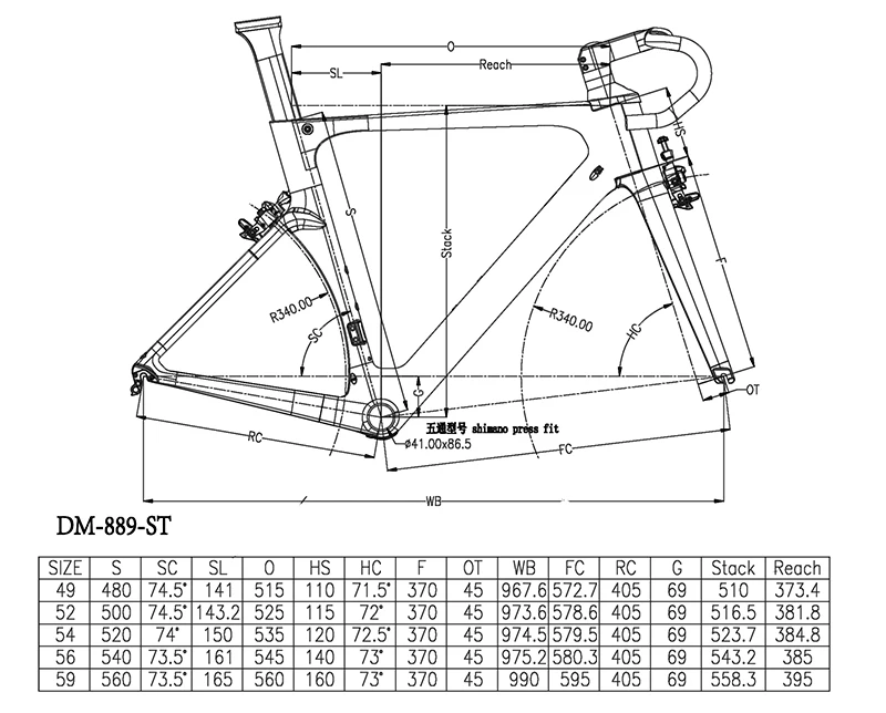 Карбоновая рама, дорожный 700c велосипеда BB86 системы 52 см рамка набор углеродных дорожных Рам FM-R889ST