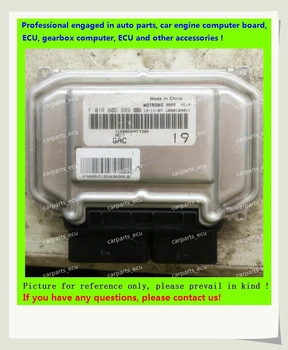 

For GAC Trumpchi car engine computer board/ME7.8.8/ME17 ECU/Electronic Control Unit/F01R00DS89 1120003AAF0200/F01RB0DS89/Car PC